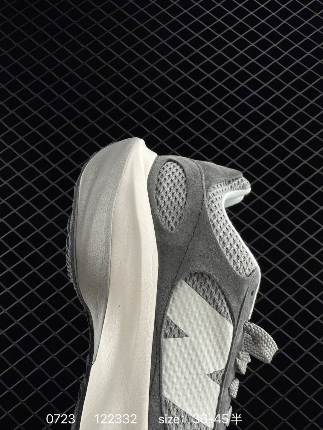 New Balance Warped Runner UWRPOMOB